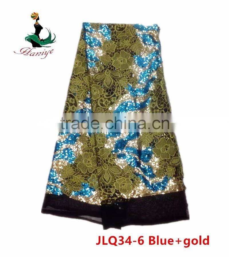 Haniye JLQ34-1/2016 Best Price Embroidery French lace / Hot Selling african Water Soluble Tulle Lace Fabric