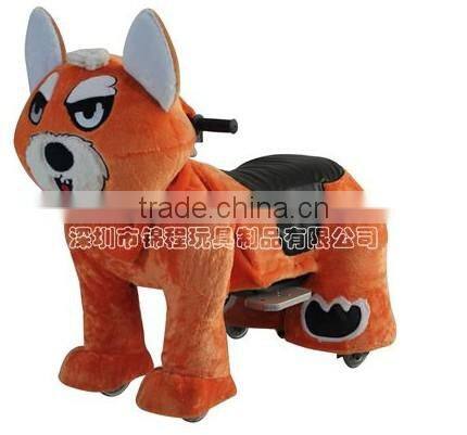 Unpick and Washable Covering Coat Electric Toy Car