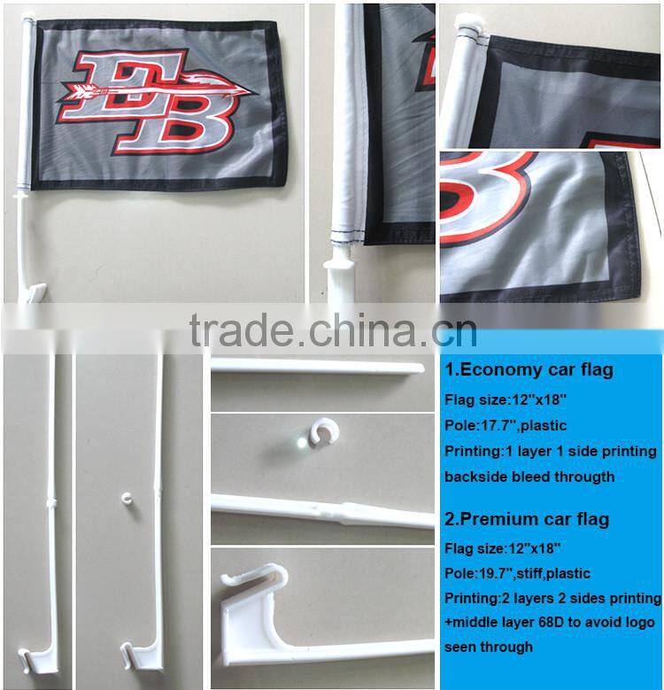 promotion double-side car flag