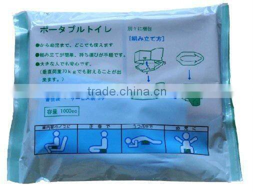 Baby portable toilet, portable restroon, mobile toilet