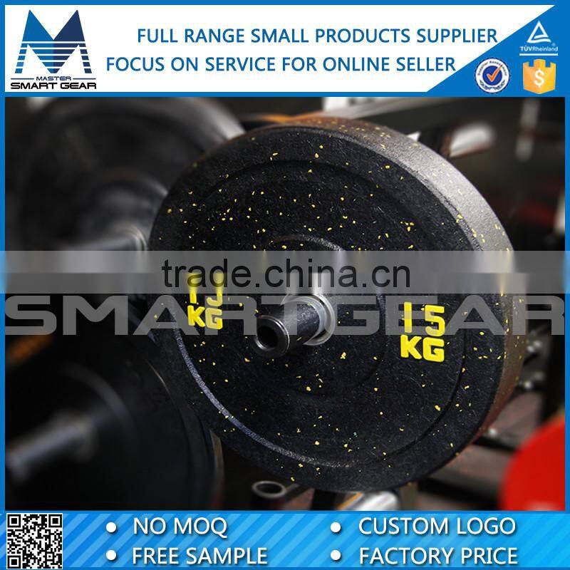 Wholesale Weight Lifting GymPlate