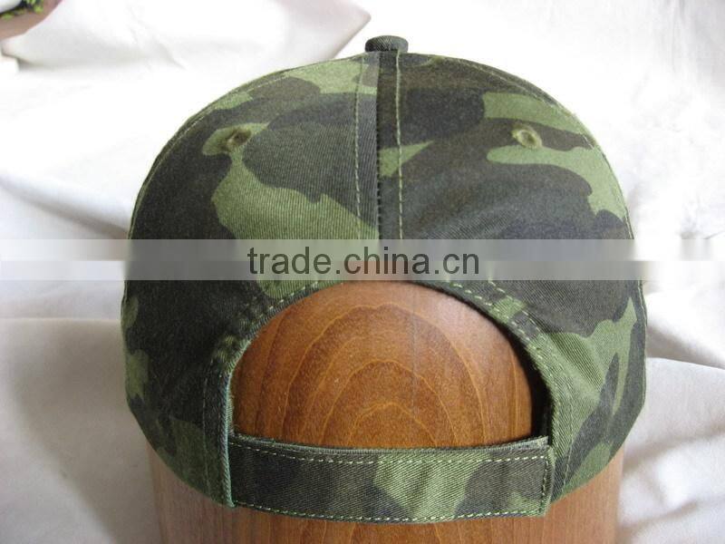 Wholesale Blank Camo Baseball caps