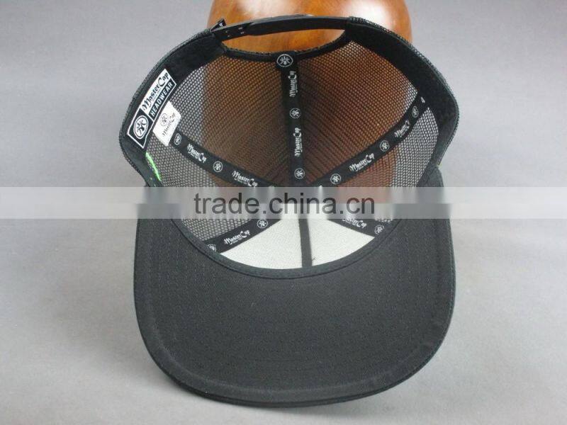 Heat transfer snapback cap