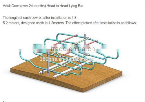 cow rest equipment,cow lying bar,adjustable free stall