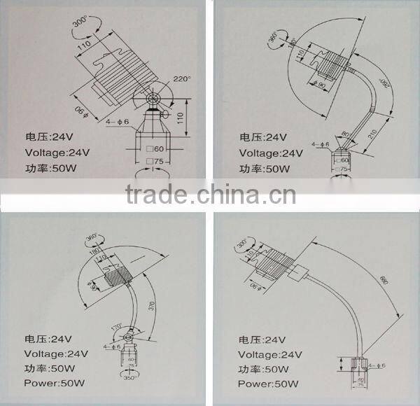JL40A Lamp AC24V 50W