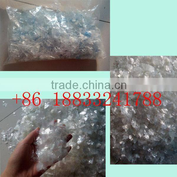 2014new type Pet bottles recycling machine