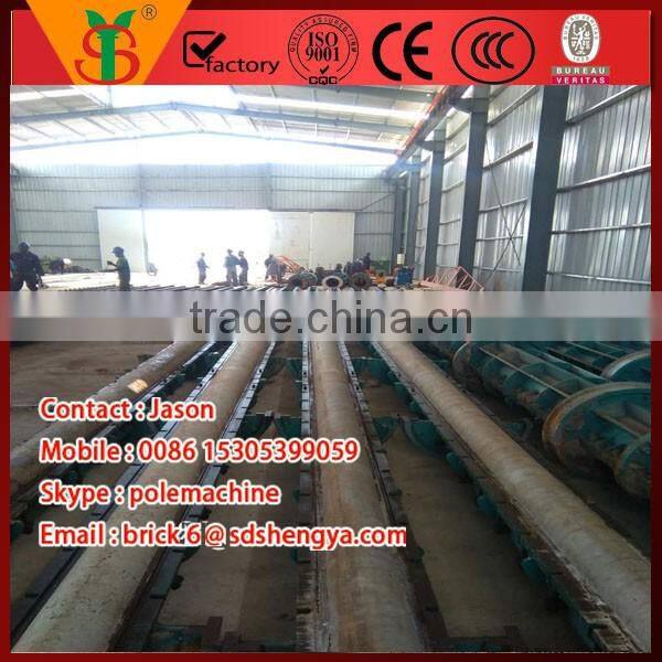 concrete pole machines for Uganda Tanzania Ethiopia concrete polefactory (Turn Key Pr
