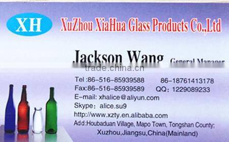 20mL,35mL,110mL, amber round glass chemical bottles