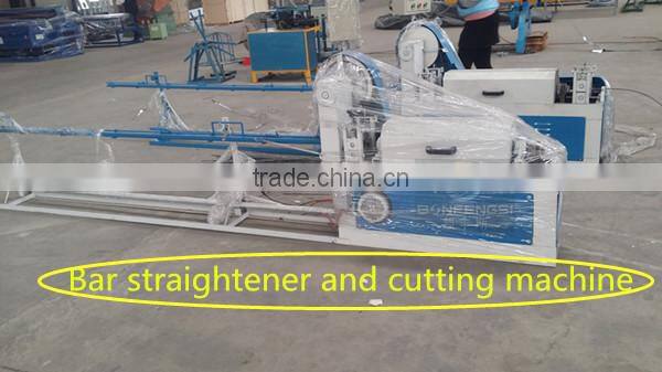 Synchronous control technology fully automatic fence panels wire mesh welded machine