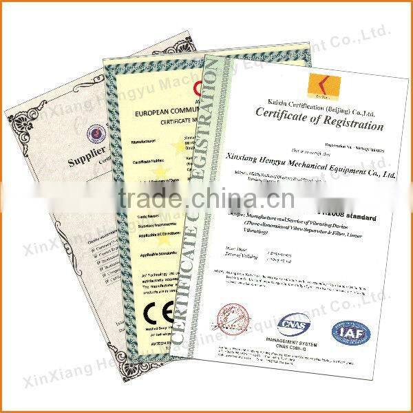 high accuracy pharmaceutical laboratory equipment