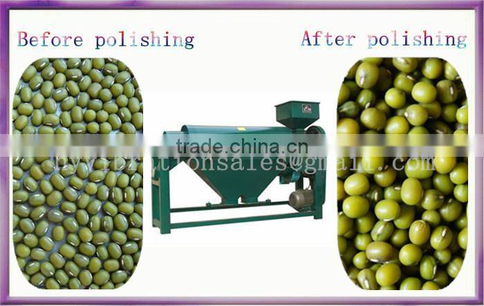 Large capacity cereals polish machine / vibro grain skin polish machine