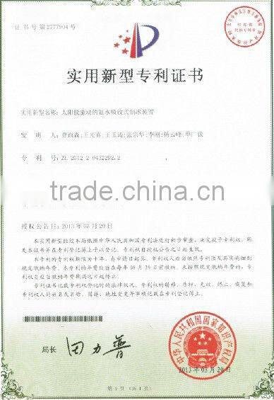 High-quality solar&waste heat refrigeration unit for cooling in summer