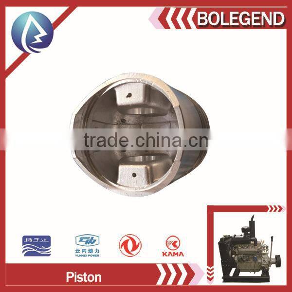 DIY multi cylinder diesel engine spare parts yunnei 490 piston