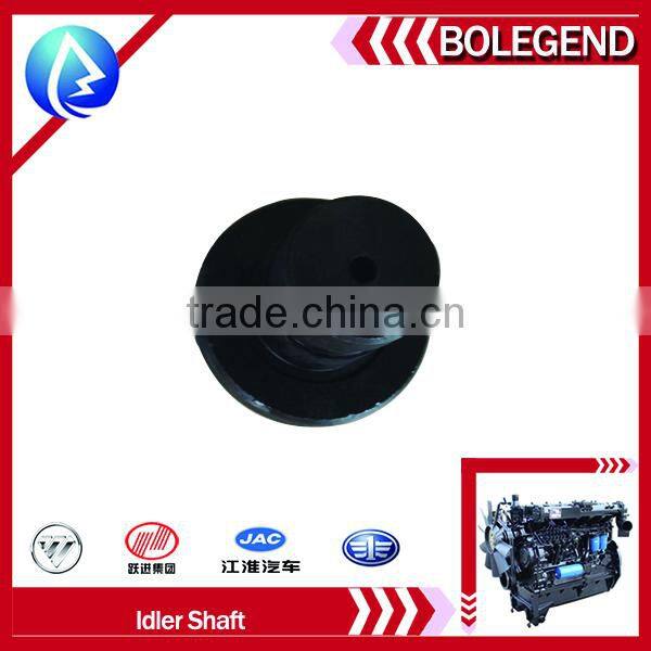 wholesales good quality attractive and reasonable price diesel engine spare parts idler shaft