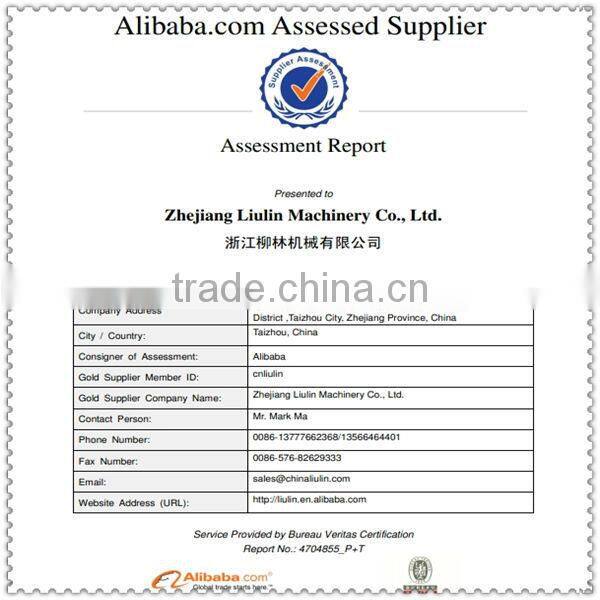 Rice reaper(Super quality)