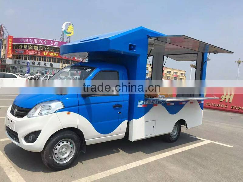 Foton Mobile Ice Cream Truck Food Truck