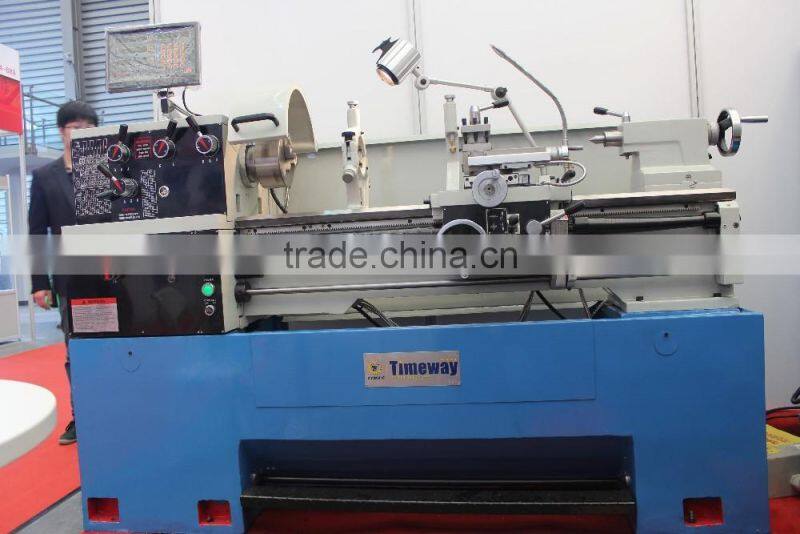 "356mm swing" Engine Lathe Machine