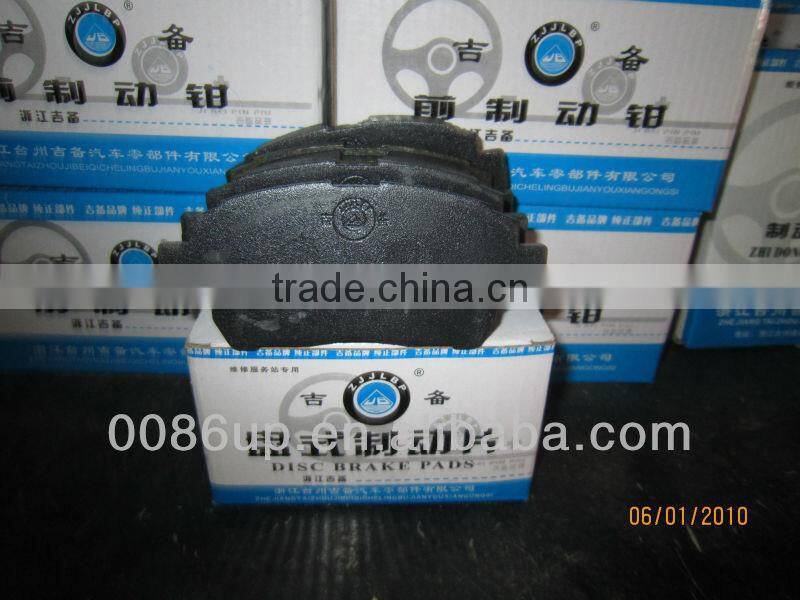Good quality & Low price Auto Parts front brake padsfor Geely MK