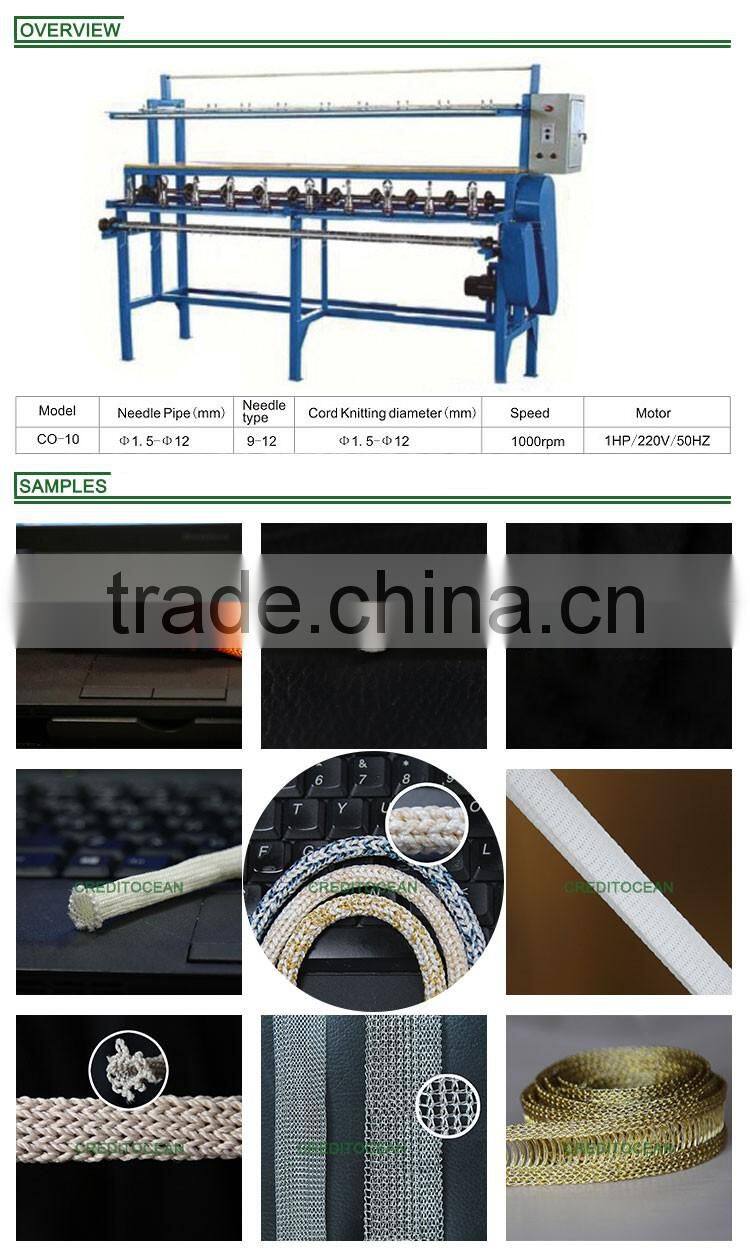 CREDIT OCEAN high speed ear loop knitting machine