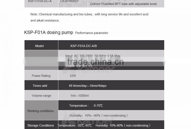 KSP-F01A kamoer digital peristaltic dosing pump
