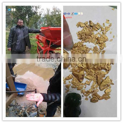 Gravity separator mobile small gold washer manufacturer