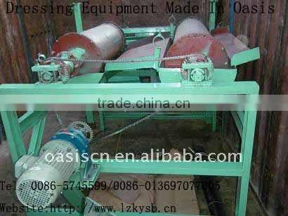 CTB Multi-function Magnetic Separator