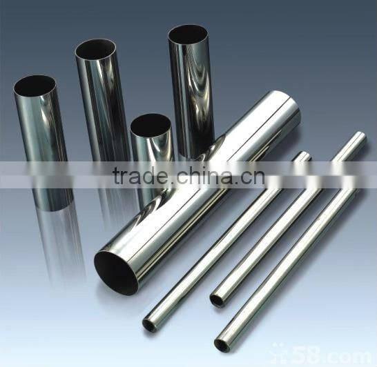 100mm diameter stainless steel pipe