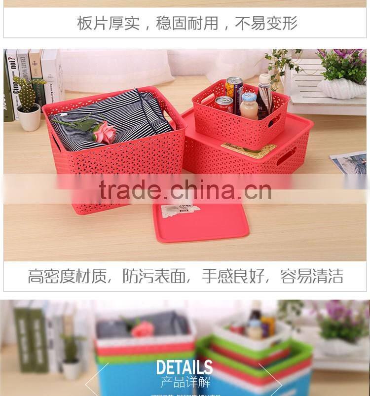 N518 House Hold Plastic Storage Box Big Storage Organizer Home Storage Basket