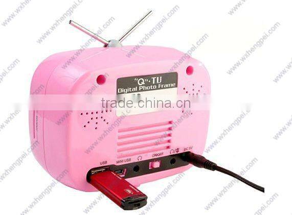QTV digital photo frame