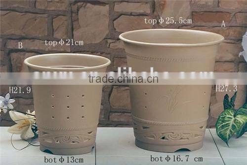middle size flower pot