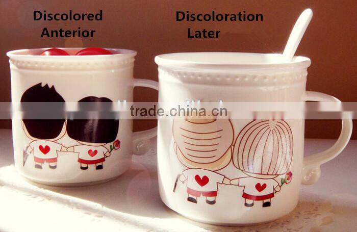 Supply fashion cute discoloration Cup / coffee mug (320ml)