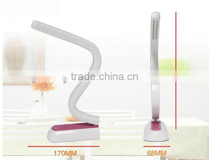Supply Creative fashion simple small table lamp