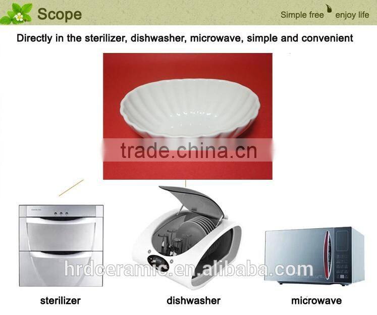 stock small white ceramic bowl