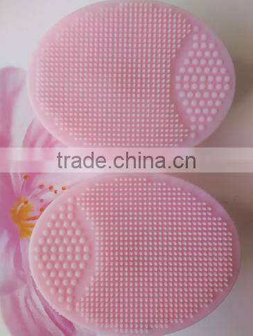 Silicone Facial brush Disk scrub eco-friendly,facial massage,promotion