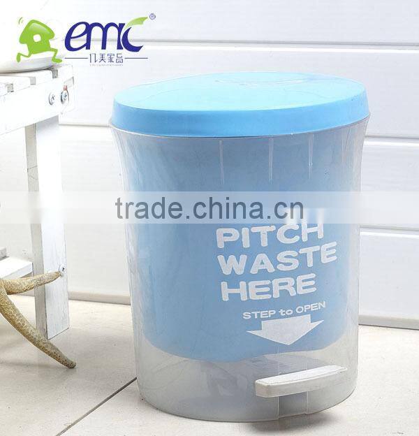 0268 Plastic Foot-trash bins with lid