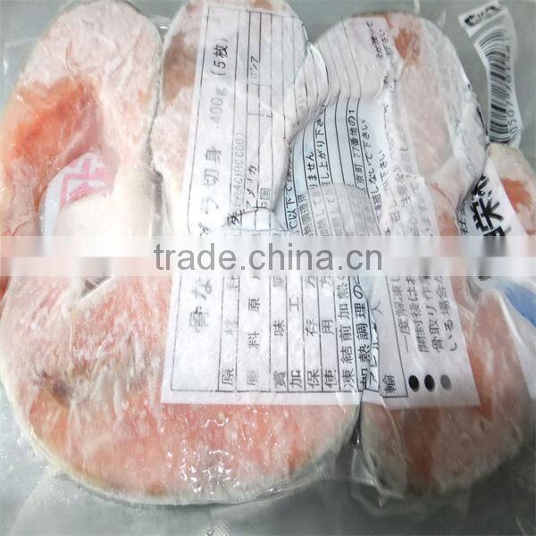 best quality sea cooked frozen fish seafood mackerel