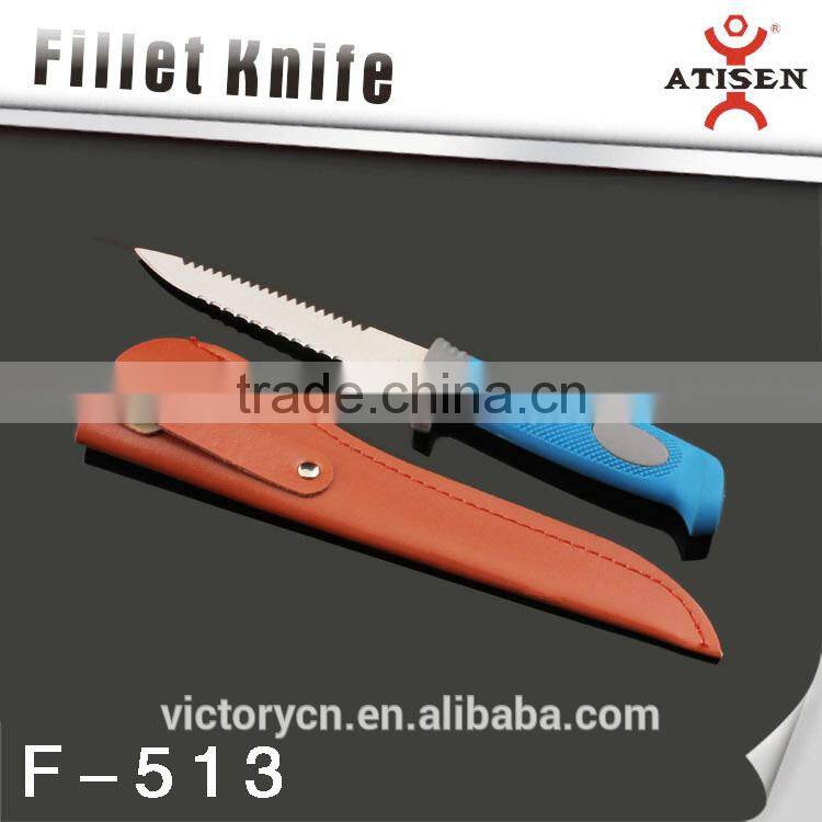 5" fillet knife, fishing knife with PU knife cover F-513