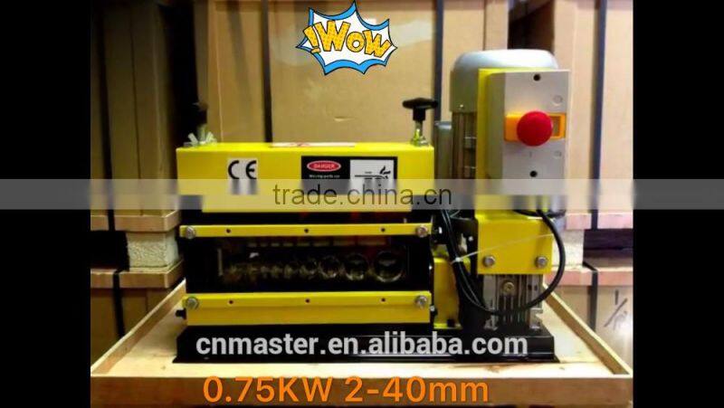 Hot model Used wire/cable strip machine for spliting wire insulation (SY50) 2-50mm