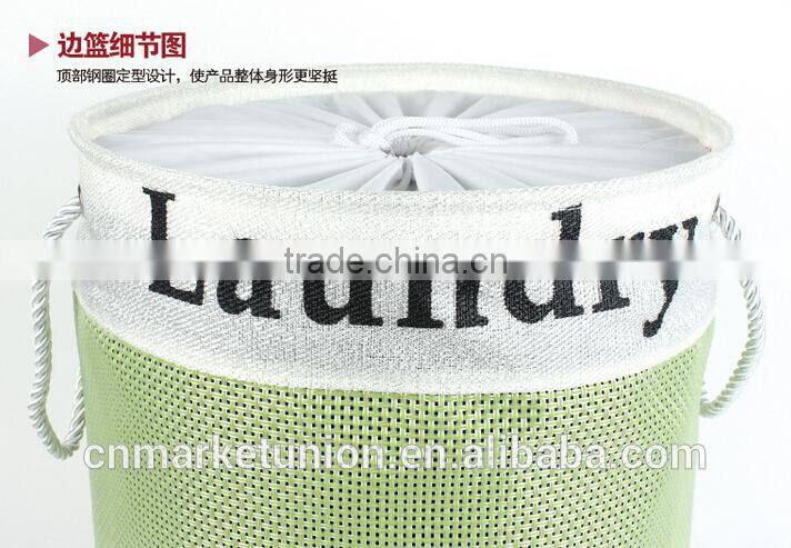 Laundry basket (8001)