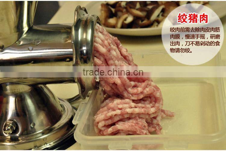 32# commercial hand held used meat grinders sale