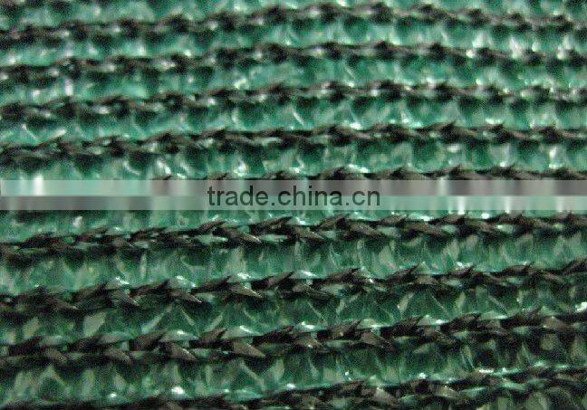 dark green garden netting sun shade net fabric