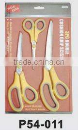3pcs kitchen scissors set with blister card