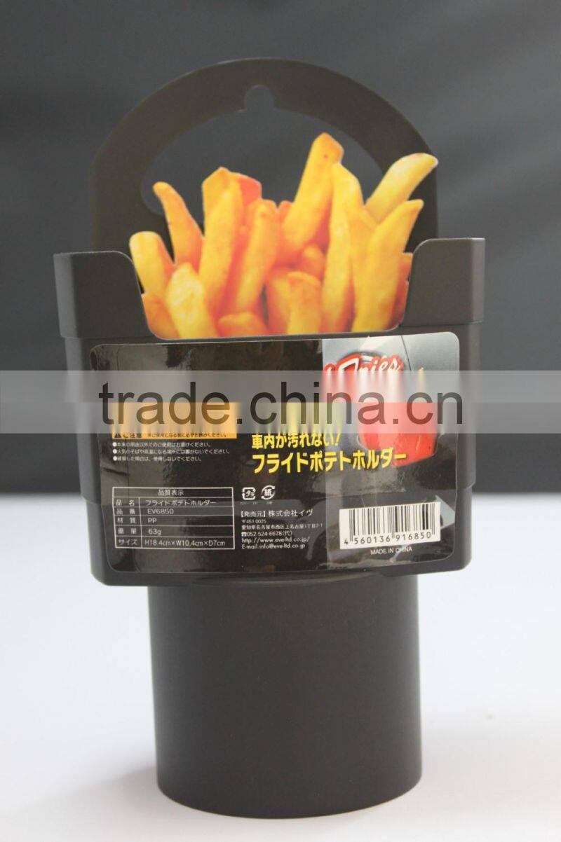 multi-use drink holder auto chips holder car snack holder