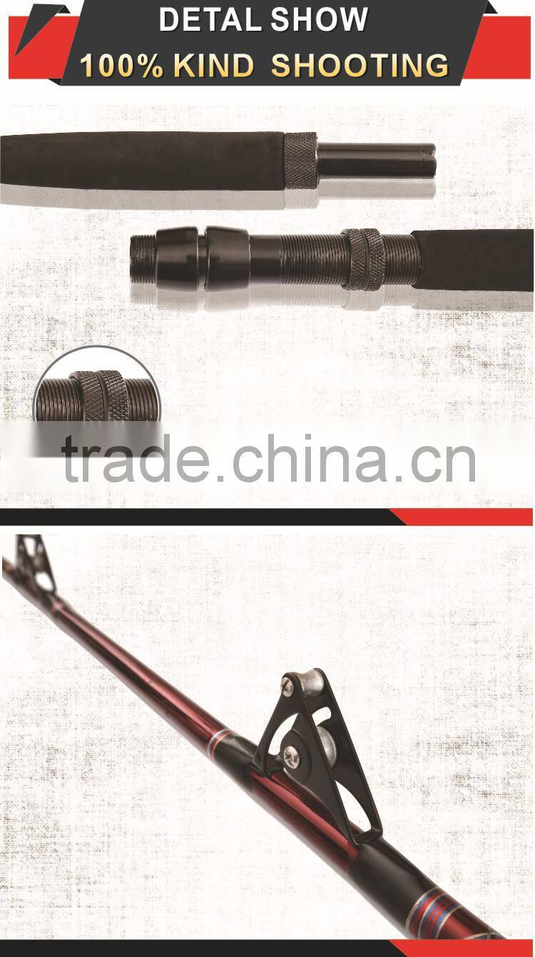 552 Fiberglass Red Trolling Boat Fishing Rod