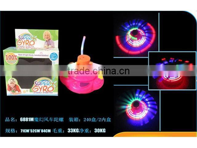 musical spinning top with laser