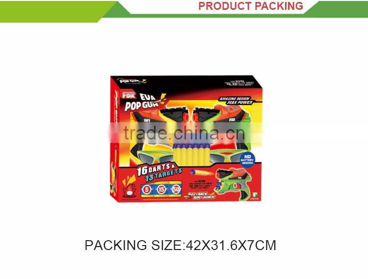 Best selling good quailty double soft EVA toys electric water bullet gun