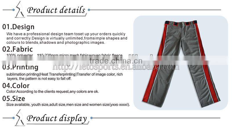 High quality custom free sizes sublimation baseball pants