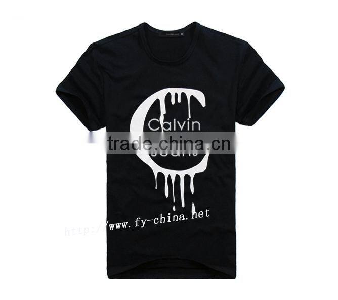 heat transfer machine/skateboard heat transfer machine