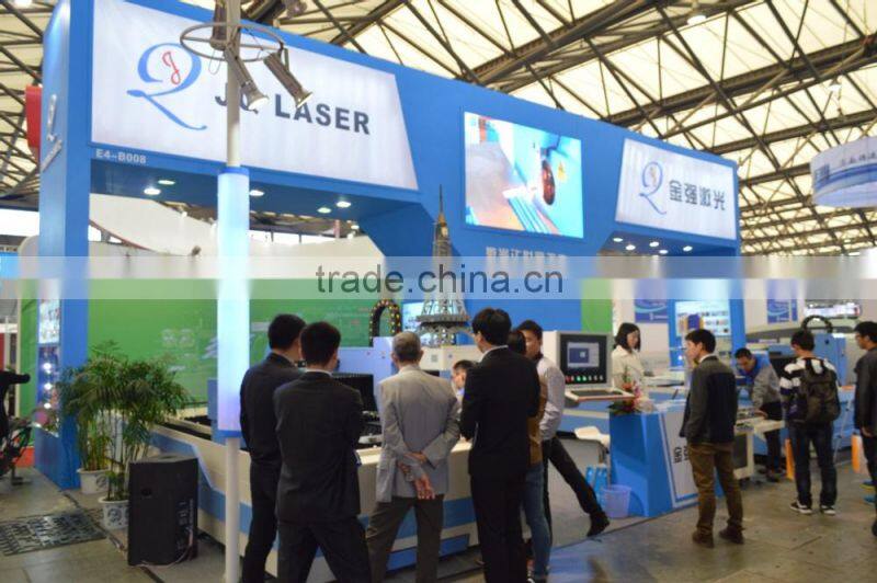 laser cutting machine