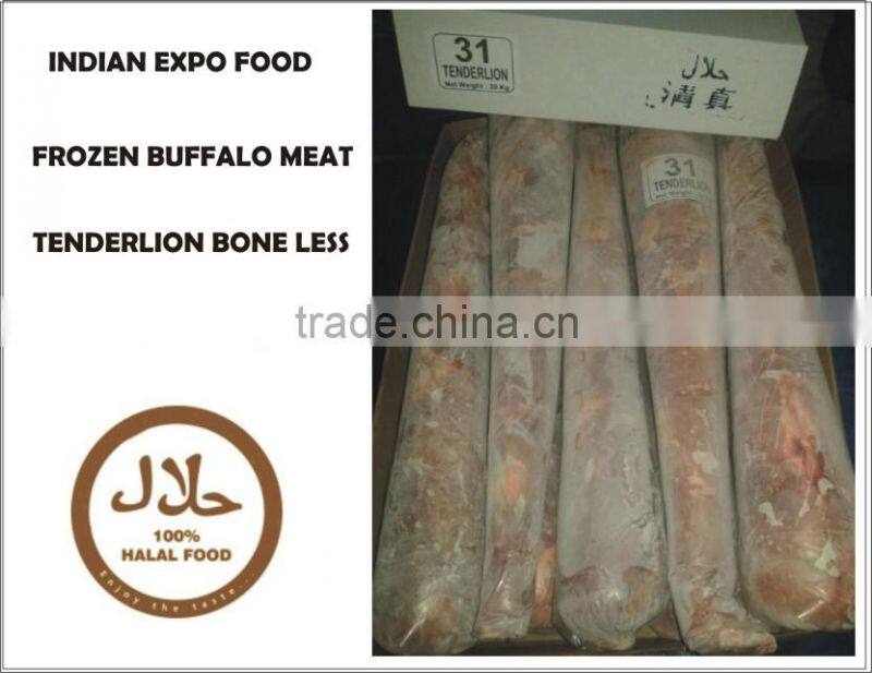 Halal Buffalo Meat Boneless Frozen